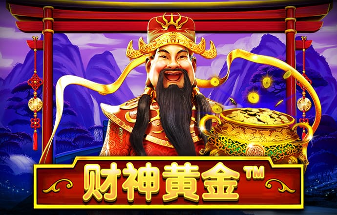 米乐m6平台