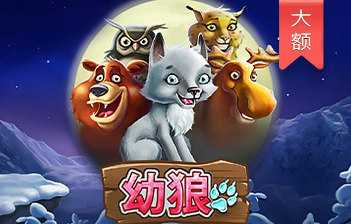 金沙直播