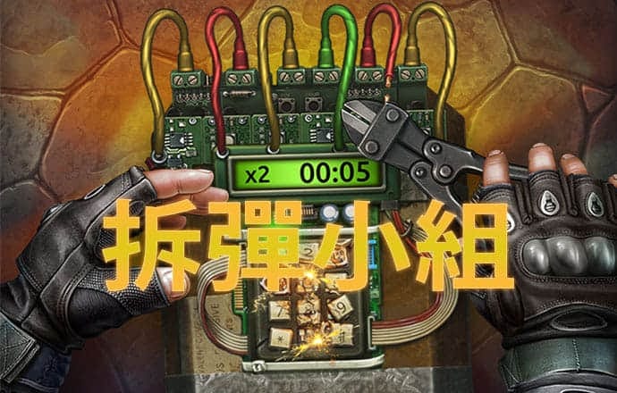 QY体育球友会