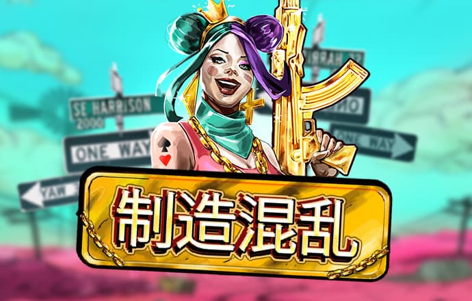 355娱乐手机版