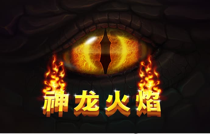 易发棋牌官网