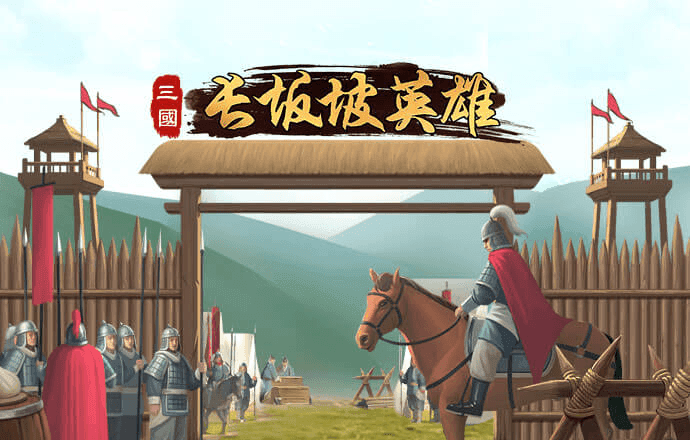 九游体育免费下载安装